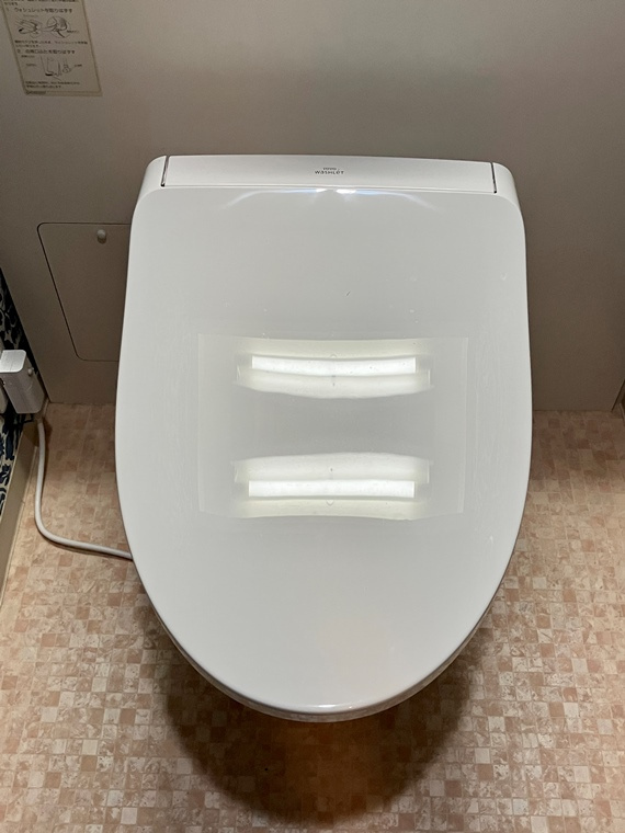 中落合パーク・ホームズのトイレ|清潔感のあるトイレです