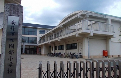 【周辺】 | 雅　参番館 | 園部小学校まで920m