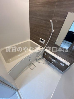 【浴室】 | EIKOU菊水通 | ゆったり過ごせるお風呂です