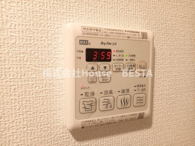 ララプレイス神戸西元町の設備