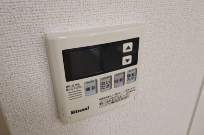 【その他】 | シンフォニア・マキ