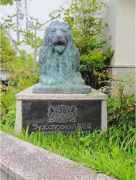 ライオンズマンション八事石坂の庭