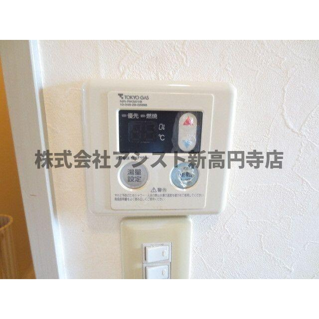 コーポサウスヒルの設備