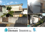 平塚市千石河岸　中古戸建　41.47坪の画像