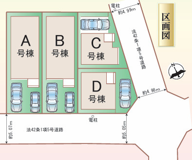 春日市春日原東町４丁目１２番　A号棟の区画図