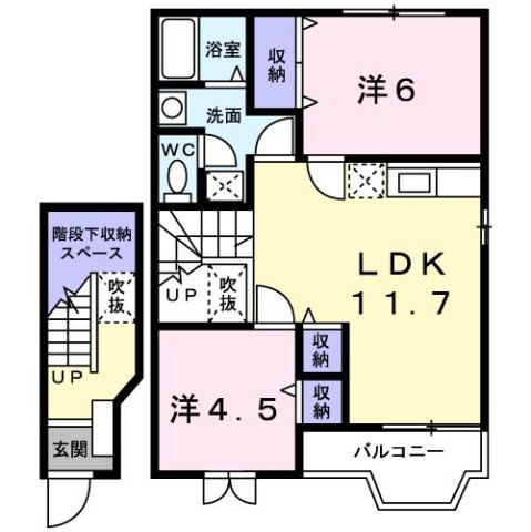 【間取り】 | サンリットＭＯＲＩ　Ａ