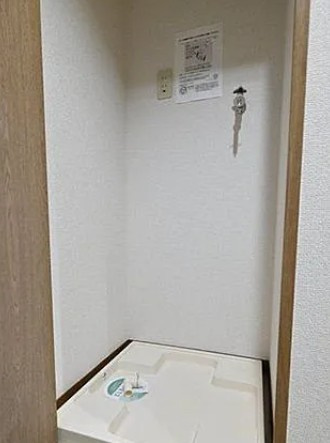 スカイコート目白の設備