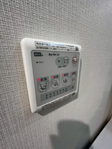 La　Douceur西宮北口の設備