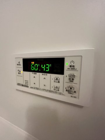 La　Douceur西宮北口のその他