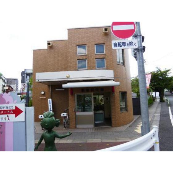 ドゥーシエル桜新町の周辺|警察署・交番「桜新町交番まで260ｍ」
