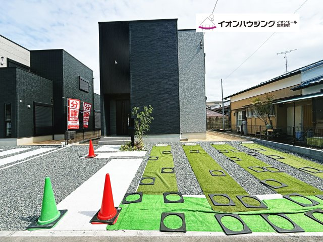 タマタウン筑前町東小田３号地