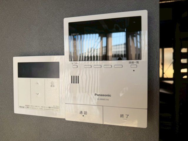G-HANGARⅡのセキュリティ