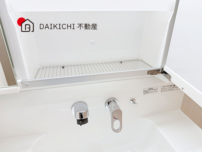 【独立洗面台】 | 久喜市西　新築戸建　全28棟　28号棟