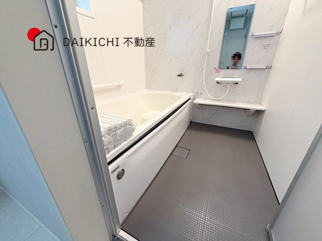 【浴室】 | 久喜市西　新築戸建　全28棟　28号棟