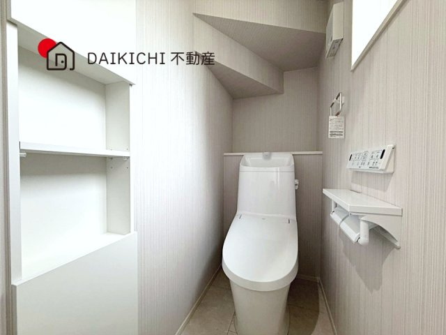 【トイレ】 | 久喜市西　新築戸建　全28棟　28号棟