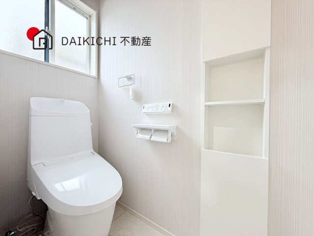 【トイレ】 | 久喜市西　新築戸建　全28棟　28号棟