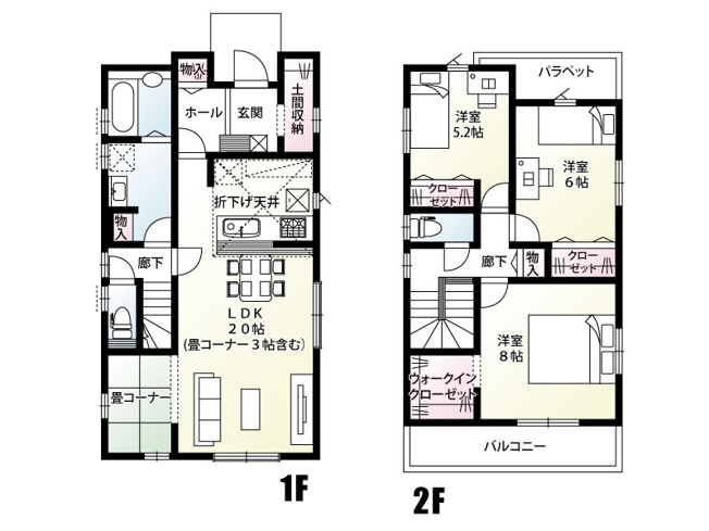 【間取り】 | 久喜市西　新築戸建　全28棟　28号棟