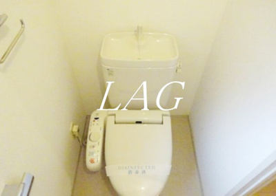 【トイレ】 | デュオ・スカーラ徳丸 | トイレです。