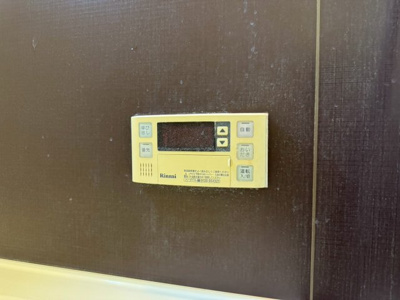 【設備】 | 箕面市箕面4丁目テラスハウス