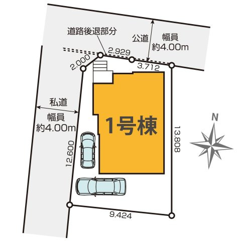 小金井市東町1丁目 中央線 東小金井駅 新築戸建の区画図