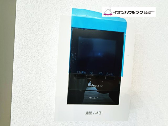 タマタウン筑前町東小田４号地