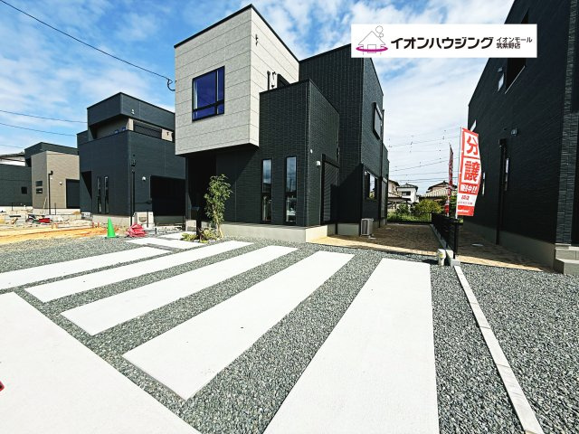 タマタウン筑前町東小田４号地