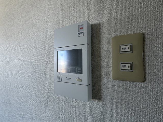 スギヒラハイツのセキュリティ
