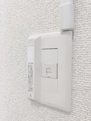 【その他】 | パシフィック横浜