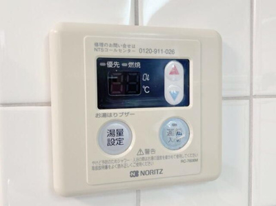 【設備】 | パシフィック横浜