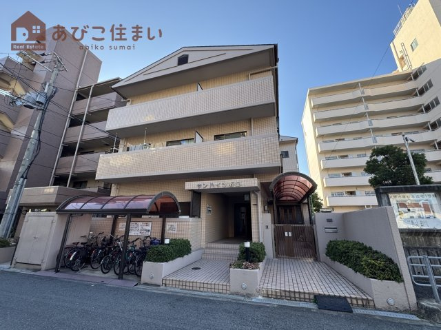 サンハイツ野口の外観