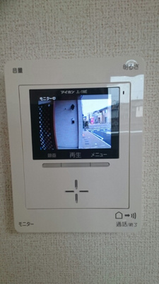 【設備】 | グランツ