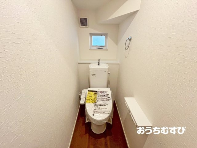 小牧市中央第3(全4棟)のトイレ