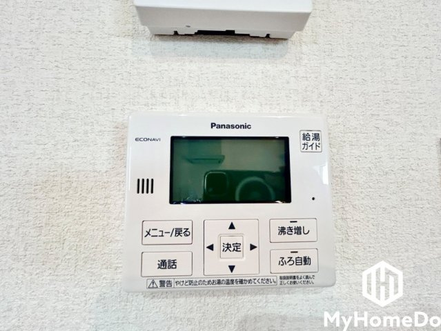 北区東味鋺２丁目の発電・温水設備