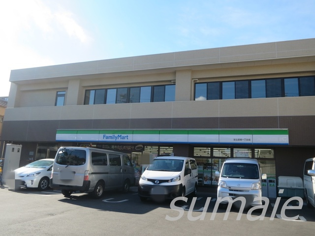 山一宮城ステーツのその他|ファミリーマート足立宮城一丁目店