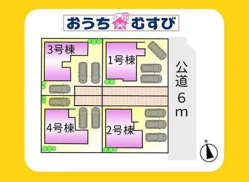 小牧市中央第3(全4棟)の区画図