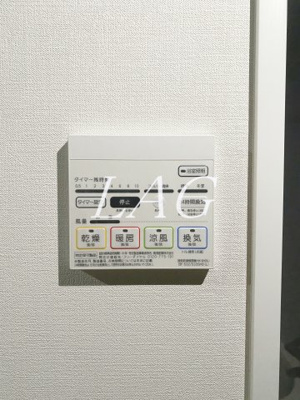 【その他】 | ルーツ新都心