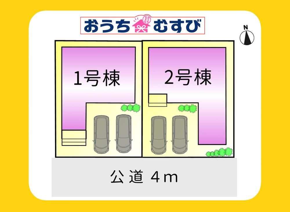 守山区中志段味区画整理(全2棟)の区画図