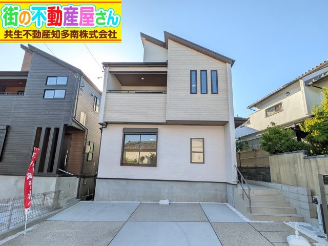 ブルーミングガーデン知多市南粕谷　2号棟