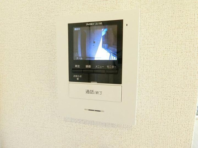 【セキュリティ】 | ハーベストⅢ