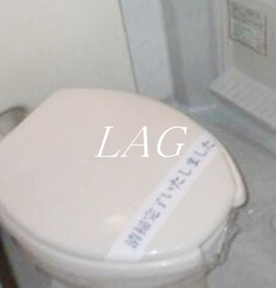 【トイレ】 | ロンベルク１７ | トイレです。