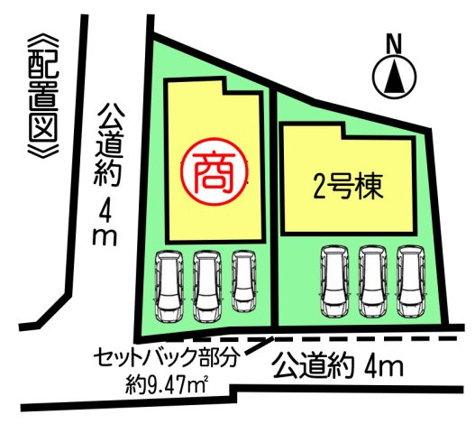 知多市新知斉宮畑　2号棟の区画図|○●区画図●○