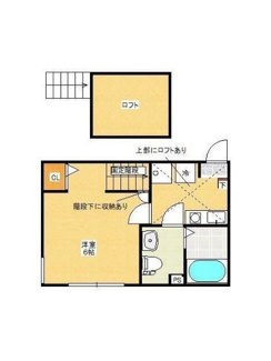 【間取り】 | ドビー・ゴート大和 | 間取りです。(同仕様設備です。)