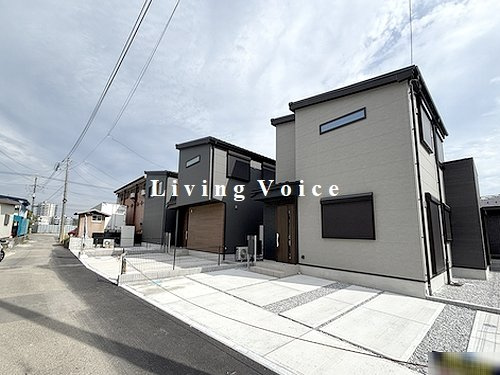 【仲介手数料０円】相模原市緑区大島　新築一戸建て　全3棟