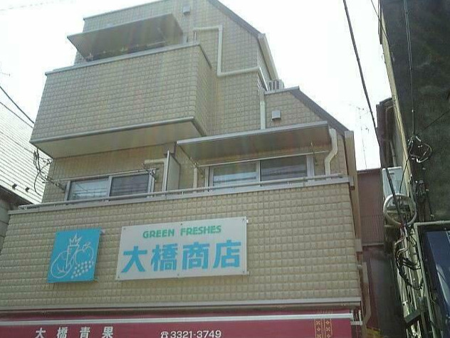 杉並区和泉１丁目の賃貸マンション