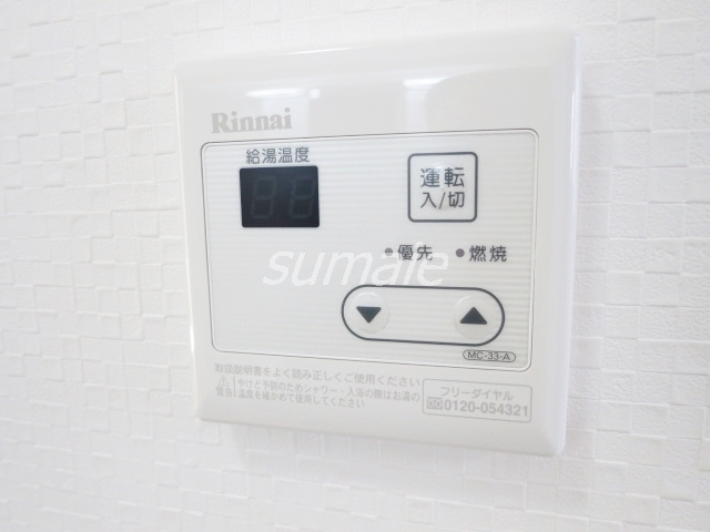 ウィンレックス赤羽の設備|給湯完備です！