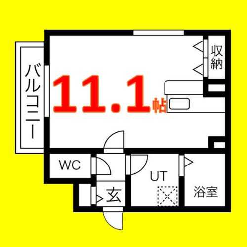 フォレストビレッジ大正町　名古屋市賃貸　仲介手数料無料の間取り