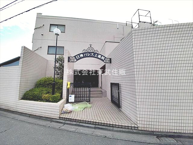 【外観】の画像