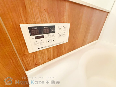 【設備】 | グラン・エノア【名古屋市賃貸・SECOM】