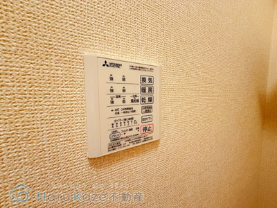 【設備】 | グラン・エノア【名古屋市賃貸・SECOM】