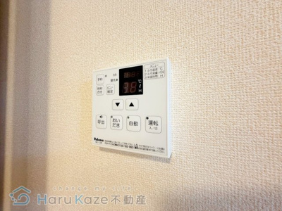 【設備】 | グラン・エノア【名古屋市賃貸・SECOM】